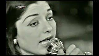 Googoosh -  اجرای استودیویی قدیمی از گوگوش برای تلویزیون ملی ایران