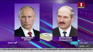 Лукашенко с Путиным обсудили обстановку в Нагорном Карабахе по телефону