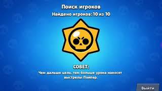 Со звуком