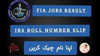 FIA Roll Number Slip Result is Announced | Check Your Result FIA Jobs 2022 | FIA Result 2022|