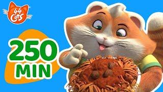 44 Cats Odcinki | +250 MIN | Moc Kluseczek!