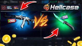 37$ CASE PAID 1500$ ON HELLCASE ! HELLCASE PROMO CODE 2024 ! HELLCASE GIVEAWAY 2024 !