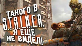 ТАКОГО В STALKER ANOMALY REDUX Я ЕЩЕ НЕ ВИДЕЛ! - БАНДИТ #3