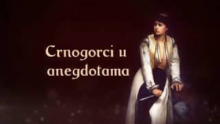 Crnogorci u anegdotama