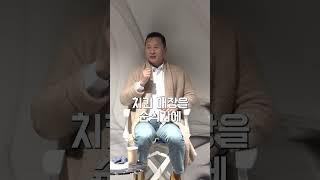 달리할 것이 없다고? #어젠다 #시장 #생각 #인식  #한계 #확장