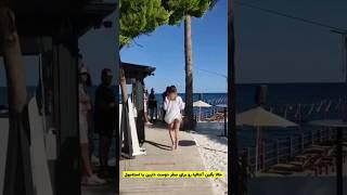 Antalya Turkey آنتالیا یا استانبول ؟