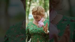 Жесть, мы тоже её не узнали! #shorts  #стс #юмор #комедия  #сериал
