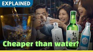 The best-selling spirit in the world l How soju dominated Korea