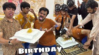 Mamu Ki Birthday Party  Tati Wala Cake Kata 