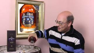 Whisky Verkostung: Chivas Regal 18 Jahre