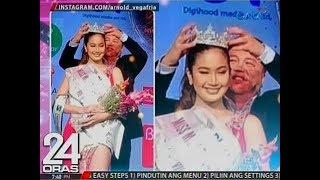 24 Oras: Sophia Senoron, kinoronahan bilang kauna-unahang Miss Multinational