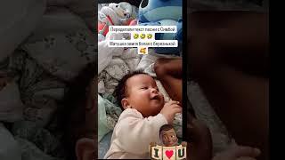 #матушказемля #отецисын