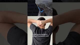 Упражнения для улучшения зрения