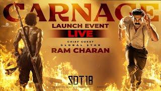 #SDT18 Carnage Launch Event LIVE | #SaiDurghaTej | Aishwarya Lekshmi | Rohith KP | Prime Show Ent