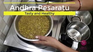 Pesaratu Dosai recipe I GreenGram Dosa | Pachai Payiru Dosa | No Fermentation BAV's veg kitchen