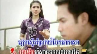 Cambodian Music Khmer Song News