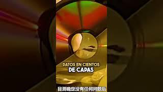 Científicos chinos construyen disco CD que puede guardar todos los videojuegos  #Shorts