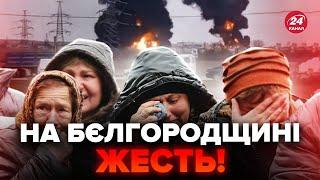 У Путіна ОШЕЛЕШИЛИ росіян! Терміново готують САНІТАРНУ зону. Пєсков ЛЯПНУВ зайве