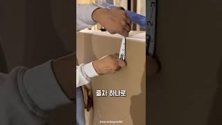 줄자 하나로 집 짓는 남자