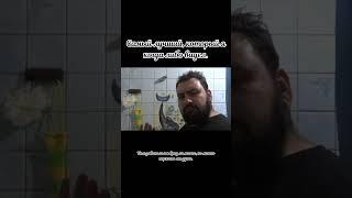 Самый лучший и самый смешной лайфхак, который я когда-либо видел.