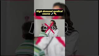 High salary medical course after 12th #labratory #science #course