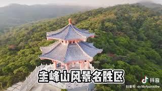 江门旅游宣传|十二个景点| JIANGMEN | GBA