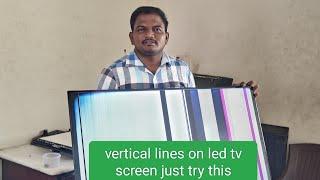 How to fix vertical lines on led tv screen | டிவி திரையில் உள்ள கோடுகளை எளிதில் சரிசெய்யலாம் |