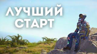 ЗАХВАТИЛИ И ДЕРЖИМ В СТРАХЕ ВЕСЬ РАЙОН в РАСТ/RUST