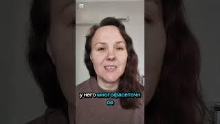 Между бодрствованием и сном #гипноз #транс #инсайты