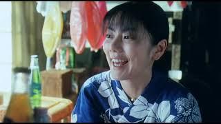The Japanese Wife FULL MOVIE