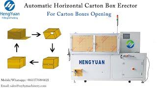 High-speed 30 pcs per minute horizontal automatic carton box erector, case opening machine