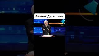 #лфлдагестан#лфл#тренер#футболист#матчтв#дагестанец#шамиль