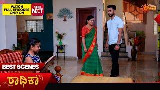 Radhika - Best Scenes | 24 June 2024 | Kannada Serial | Udaya TV