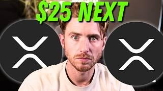 ️ XRP RIPPLE to $25 Because of this ONE THING!!!