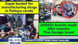 VERY LATEST NEWS FROM THAILAND in English (6 August 2024) from Fabulous 103fm Pattaya