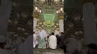 Khubsurt madina pak #travel #madina #fyp #viralvideo #allahuakbar like share and subscribe