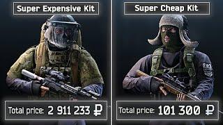 Most Expensive Sniper Kit vs CHEAPEST Sniper Kit