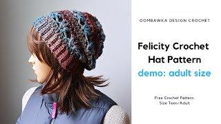 Felicity Crochet Hat Pattern.