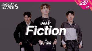 [릴레이댄스 어게인] 블리처스(BLITZERS) - Fiction (Original Song by. Beast) (4K)