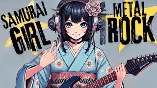 Shamisen × metal × Rock | Work & Study BGM by Samurai Girl v2