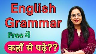 Free classes to prepare for English Grammar For SSC CGL, CHSL, MTS, GD, CDS, NDA, and other exams