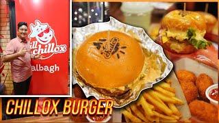 চিল্লক্স এ লাঞ্চ করলাম  | I had lunch at Chillox | Lamid Vlogs | #foodvlog #viralvideo #youtube