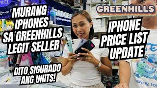 IPHONE PRICE AND STOCK UPDATE DITO SA GREENHILLS! LAHAT NG PRICE NILA BUMABA NA! SOLID FREEBIES!