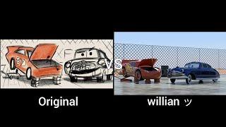 Cars Deleted Scene - Community Service (Storyboard Comparisons)
