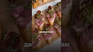 С VB CATERING невозможно остановиться!
