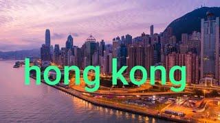 Hong Kong 8K. Interesting Facts about Hong Kong: Protests, People and Cuisine | hong kong