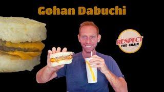 McDonald’s Japan “Gohan Dabuchi" rice  Double Cheeseburger  - Respect the Chain W Sam E Goldberg