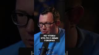 Как ПРАВИЛЬНО общаться с кредиторами? #бизнес #долги #кредит