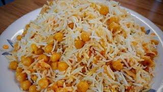 Afghan Chickpea pulao recipe نخودپلو مزه دار افغانی