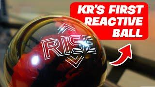 Our BRAND NEW Bowling Ball - The KR Strikeforce Rise